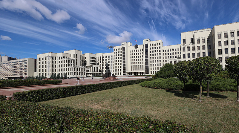 Belarusian government action program for 2025-2029 approved
