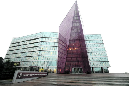 Эксперт: Банк развіцця на сваіх прыкладах паказвае фінансаваму рынку акно магчымасцяў