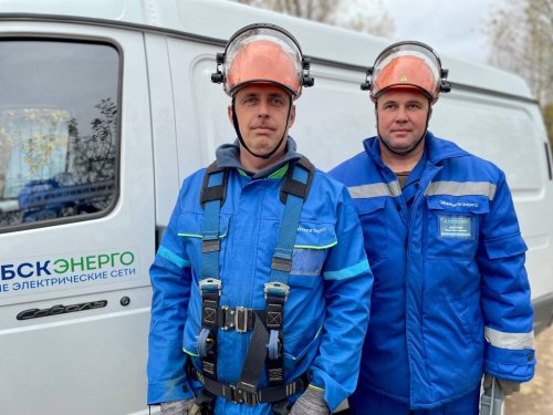 Людзям павінна быць светла