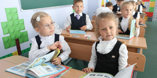 Школы и гимназии Беларуси начинают прием детей в 1-е классы