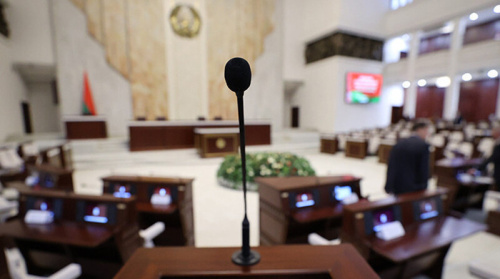 Belarusian parliament to convene for joint session on 29 October