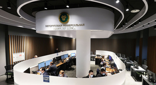 Belarus-UAE exchange trade reaches $37m in January-August 2025