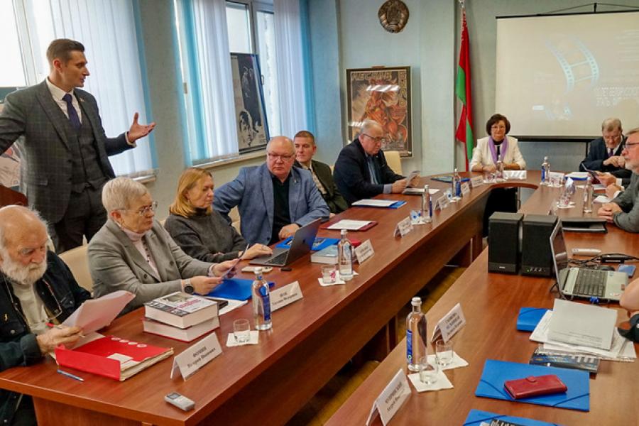 Этапы развіцця айчыннага кінематографа абмеркавалі напярэдадні стагоддзя беларускага кіно