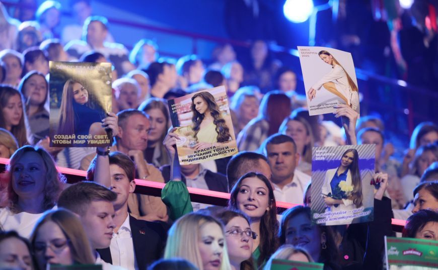 Фінал «Міс Беларусь» прашоў у Палацы спорту