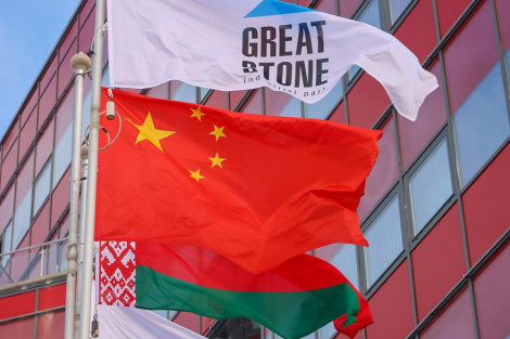 Гандлёва-эканамічнае супрацоўніцтва Беларусі і Кітая дэманструе ўпэўнены рост