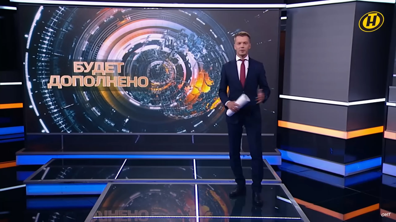 СЯДУЦЬ УСЕ, НЯХАЙ І ЗАВОЧНА. Скандалы ў беглай апазіцыі: што яны губляюць? 9 жніўня. Праз 5 гадоў