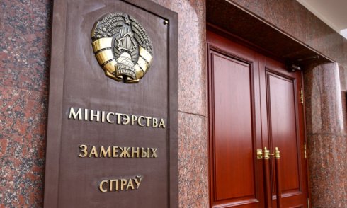 МИД Беларуси выступает за долгосрочное урегулирование палестино-израильского конфликта 