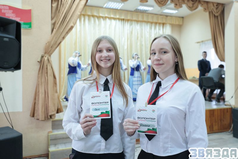 Як праходзяць выбары ў Александрыі 