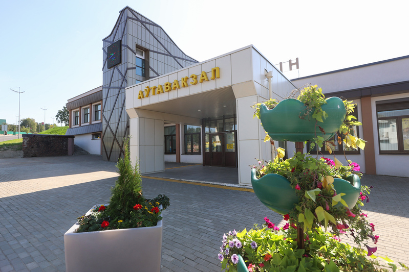 Як будуць добраўпарадкоўваць Міншчыну?