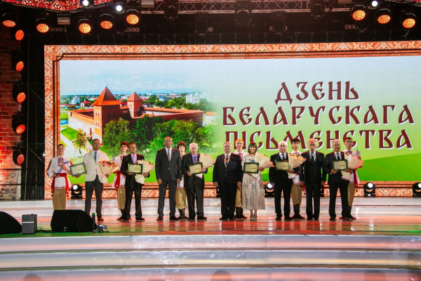 Цырымонія адкрыцця Дня беларускага пісьменства: ярка, маштабна, запамінальна