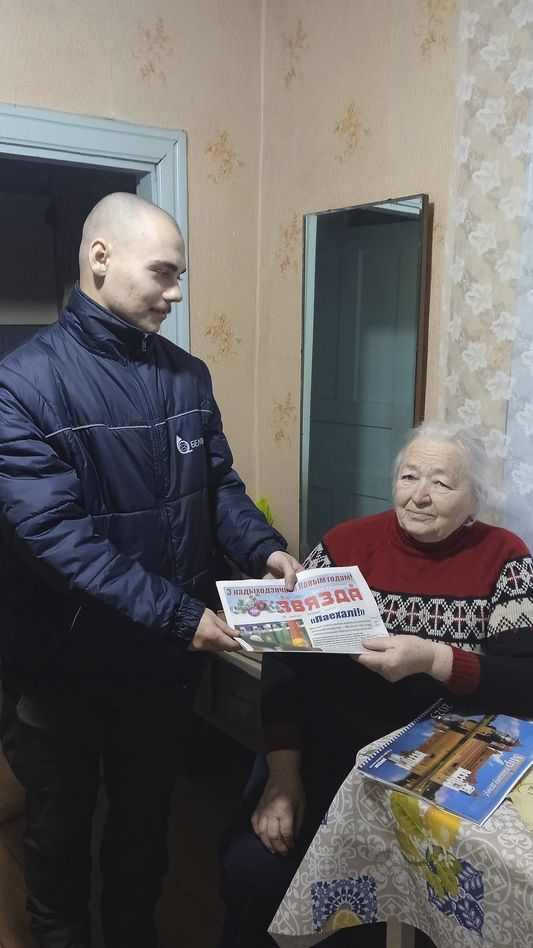 Як кахаць, дык каралеву, як выпісваць, то «Звязду»!
