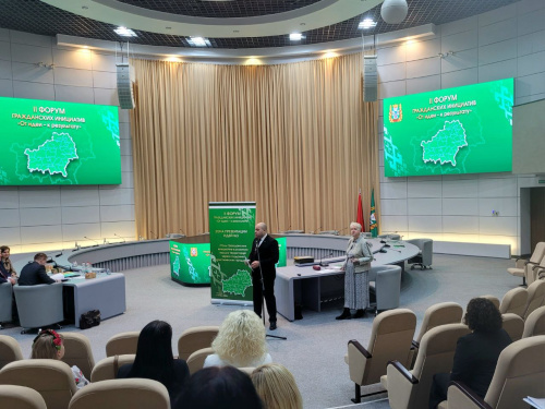 «Дажынкі» грамадзянскай актыўнасці