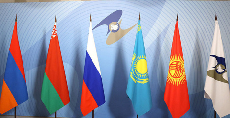 Пасяджэнне Еўразійскага міжурадсавета праходзіць у Мінску