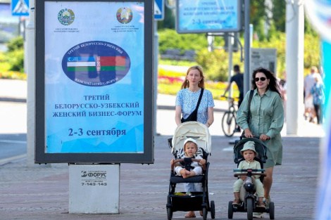 Савет Рэспублікі — аб ІІІ Беларуска-ўзбекскім жаночым бізнесфоруме, які пройдзе ў Віцебску