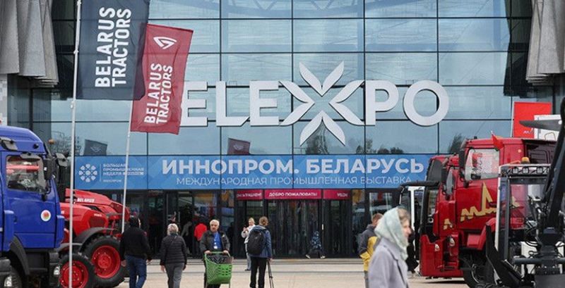 Чем удивила «ИННОПРОМ. Беларусь»