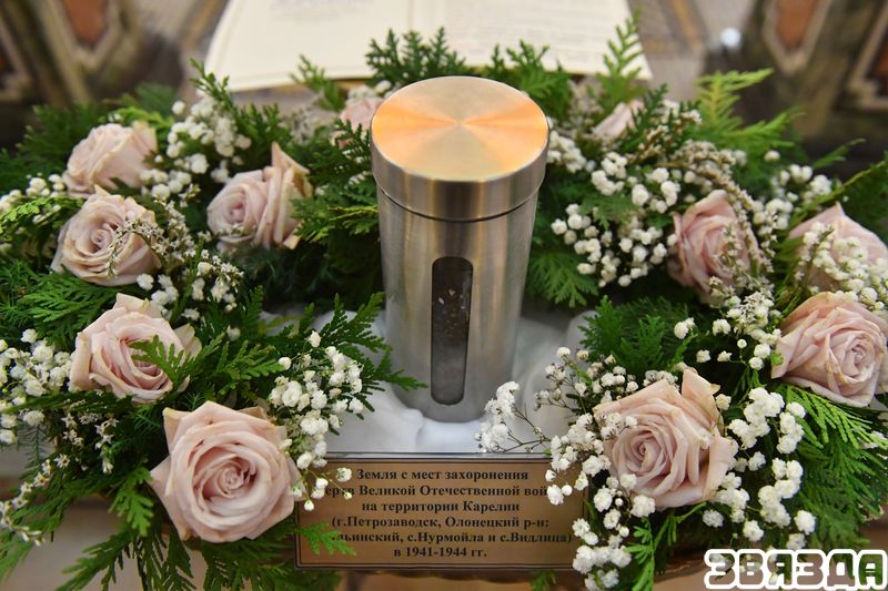 У Мінску заклалі капсулы з зямлёй з месцаў пахаванняў беларусаў—ахвяраў фінскіх лагераў