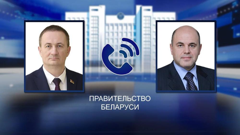  Состоялся телефонный разговор Александра Турчина и Михаила Мишустина
