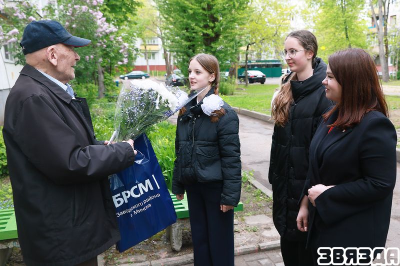 У сталіцы ўрачыста віншуюць ветэранаў з Днём Перамогі