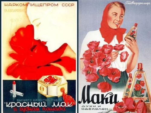 Якая роля ў трэста «Жыркосць» у захаванні прыгажосці савецкай жанчыны