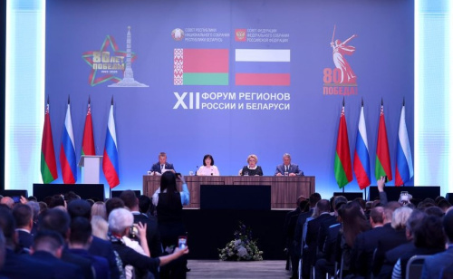 Кочанова: для Беларуси и России память священна, и она — одна на всех