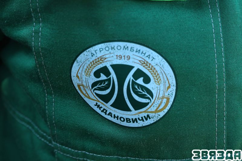 Што дапамагае аграрыям вытрымліваць тэмп уборачнай?