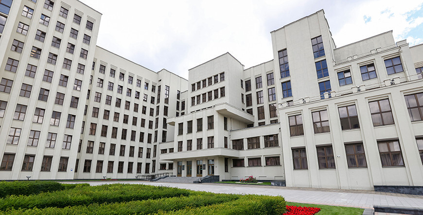 У Палату прадстаўнікоў унесены законапраект па пытаннях нетракарыстання