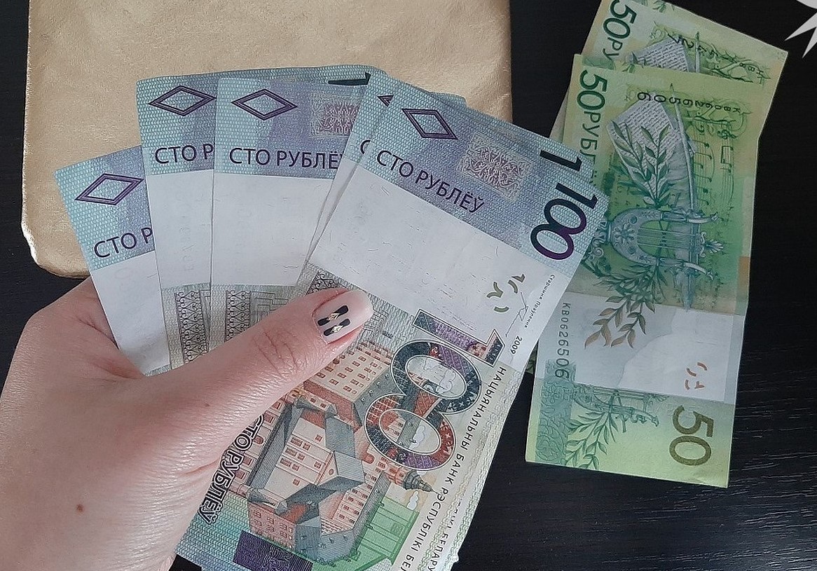 Пенсіянерка ў Мінску аддала аферыстам сотні тысяч сямейных назапашванняў