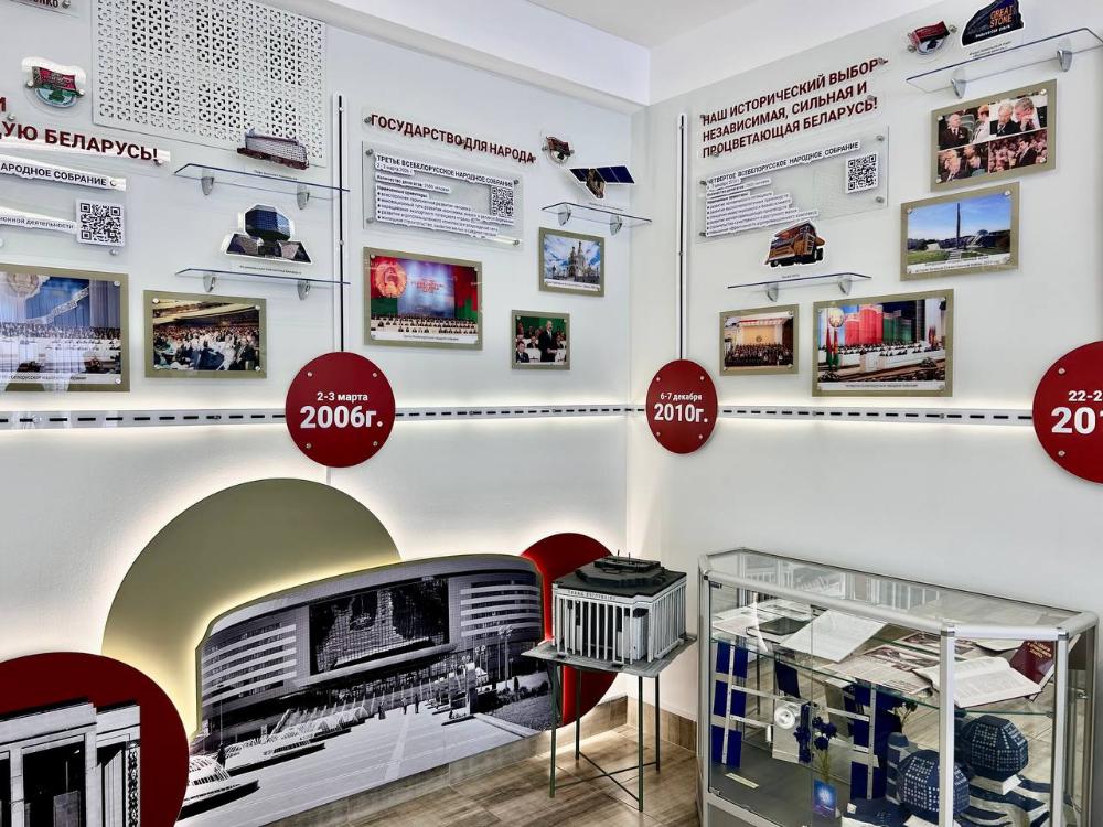 Адкрылася першая ў краіне музейная экспазіцыя, прысвечаная УНС