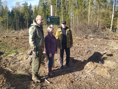 Захаваем лясныя рэсурсы