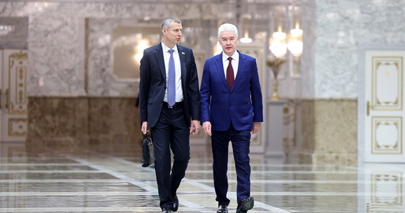 Лукашенко проведет встречу с мэром Москвы Собяниным