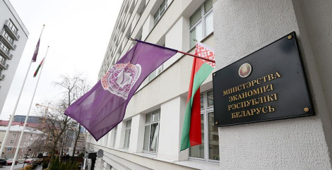 Мінэканомікі: пазітыўная дынаміка па прымяненні працэдур неплацежаздольнасці і банкруцтва захоўваецца