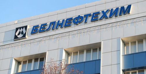 «Белнефтехим»: ролики о снижении качества поставляемого в Россию топлива — фейк