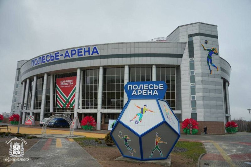 З якімі вынікамі завяршае пяцігодку Гомельшчына