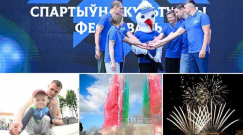 Інтэрактывы, квэсты, спорт і музыка. Фестываль «Вытокi» пройдзе ў Паставах 5-7 чэрвеня