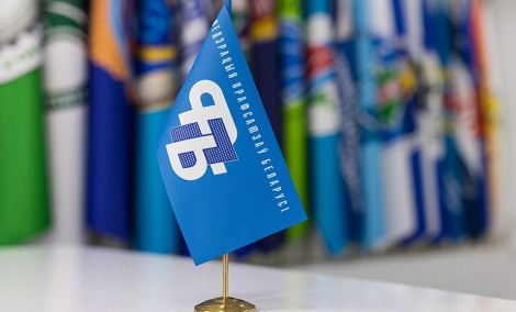 27 лістапада прафсаюзы правядуць выязныя прававыя прыёмы