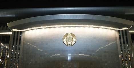 Лукашэнка зацвердзіў змены падатковага заканадаўства