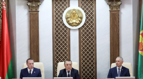 Concept of 2026-2030 Socioeconomic Development Program presented to Belarus’ Supreme Court