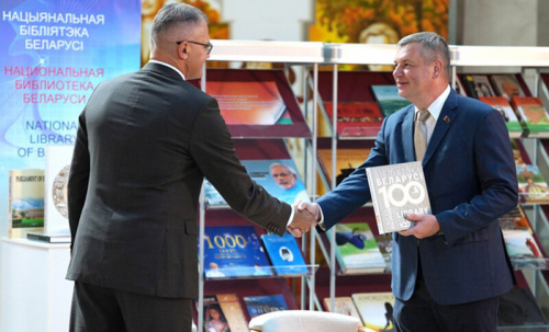 Over 250 books about India donated to National Library of Belarus