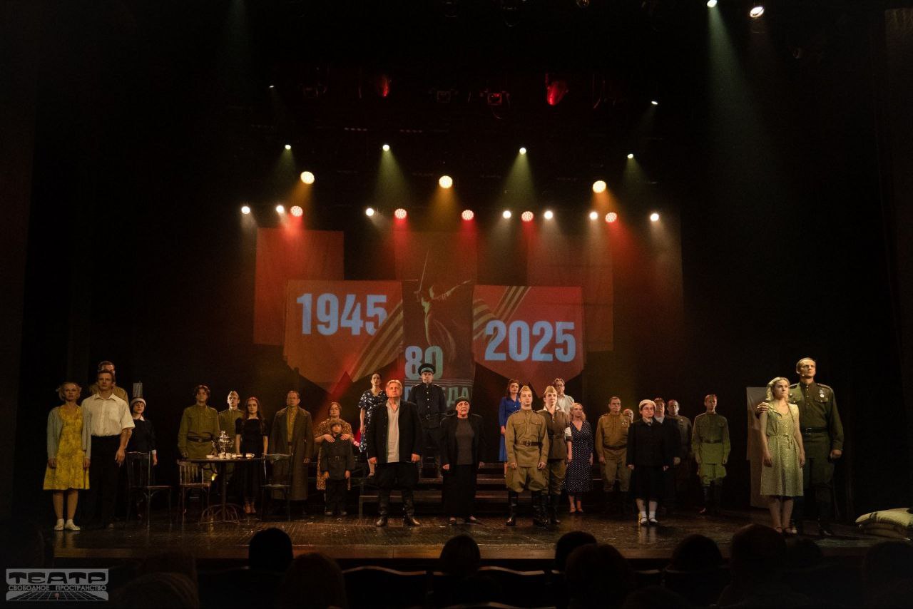 Магілёўскі абласны драмтэатр пашырае супрацоўніцтва з расійскімі калегамі