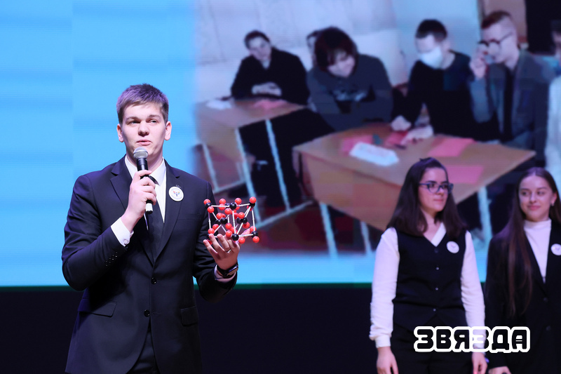 Каманды маладых педагогаў прадстаўляюць сваё майстэрства