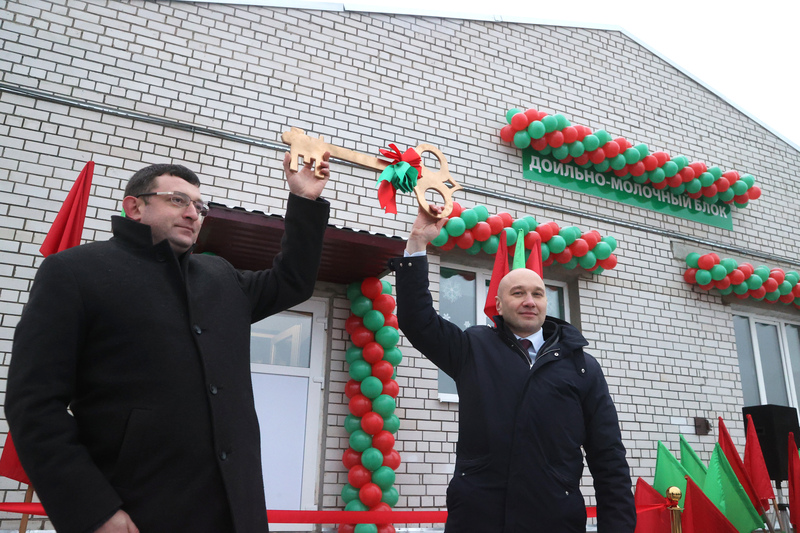 Малако толькі класам «экстра»