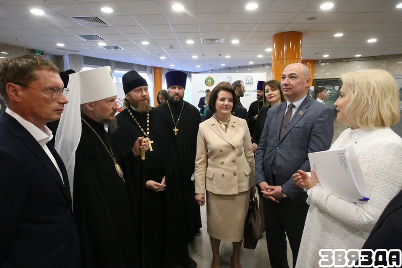 У Мінску прайшоў Міжнародны форум «Сям’я — аснова дэмаграфічнага патэнцыялу дзяржавы»