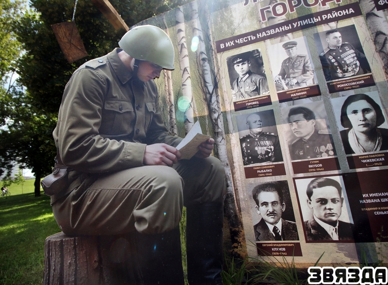 У Мінску адкрыўся «Сад Перамогі»