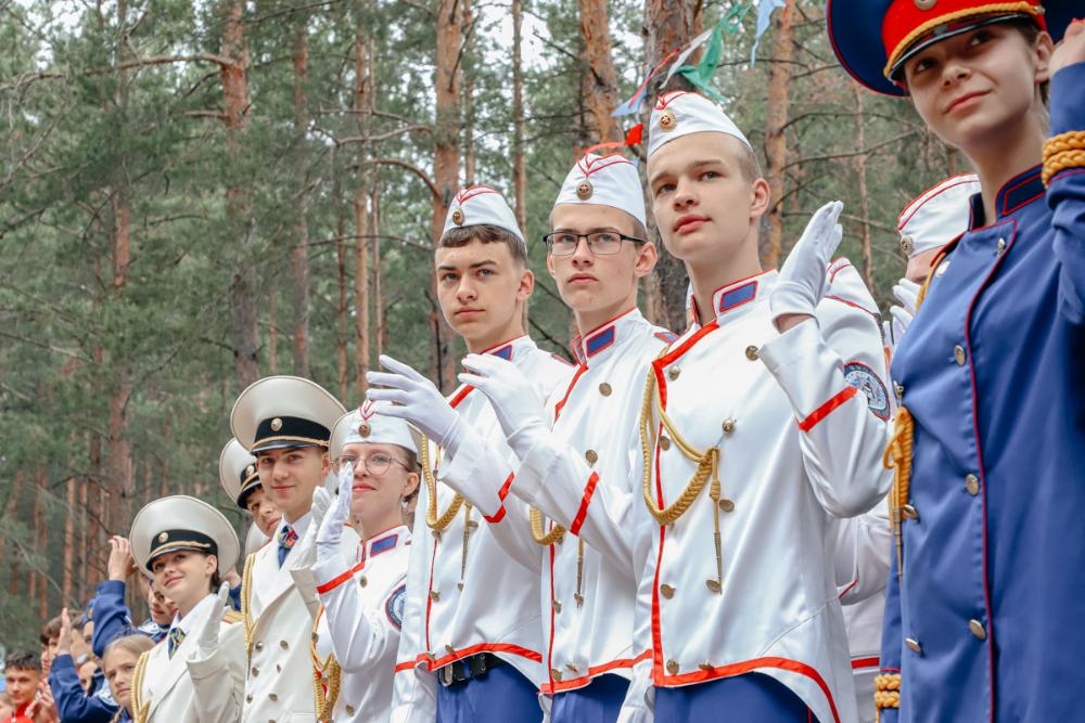 Злёт дружбы і майстэрства