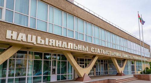 Russia, China, Kazakhstan among international partners of Belarus’ stats agency