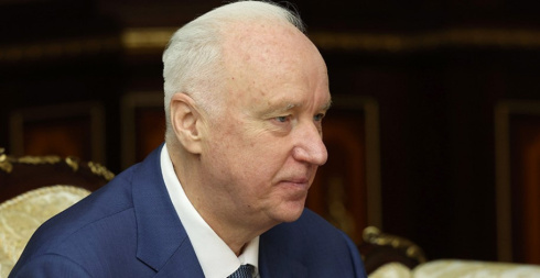 Бастрыкин о подробностях встречи с Лукашенко