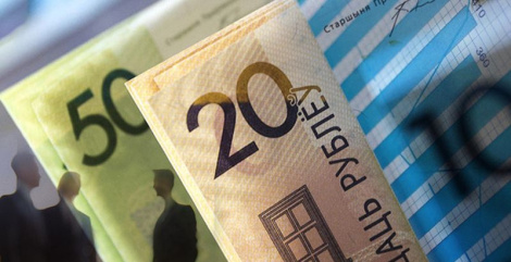 ЕАБР: у Беларусі захоўваюцца высокія тэмпы росту аплаты працы