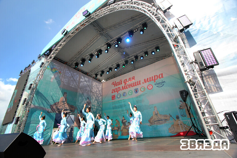 У сталіцы прайшоў маштабны чайны фестываль