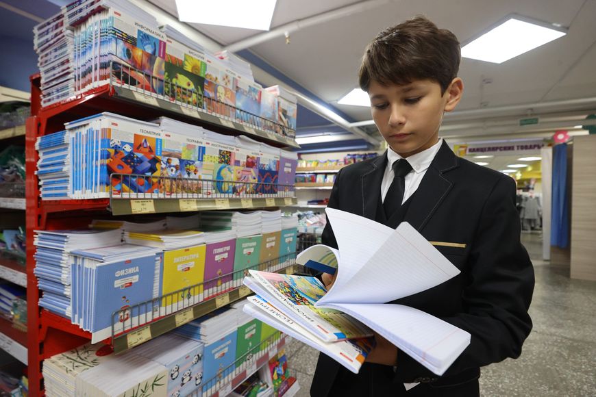 У Беларусі пачынаецца выплата матдапамогі да школы