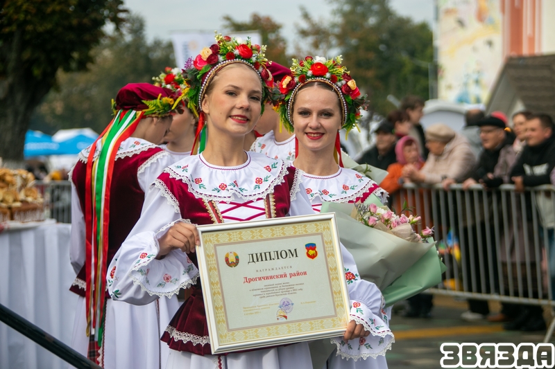 Белаазёрск сустрэў абласныя «Дажынкі»